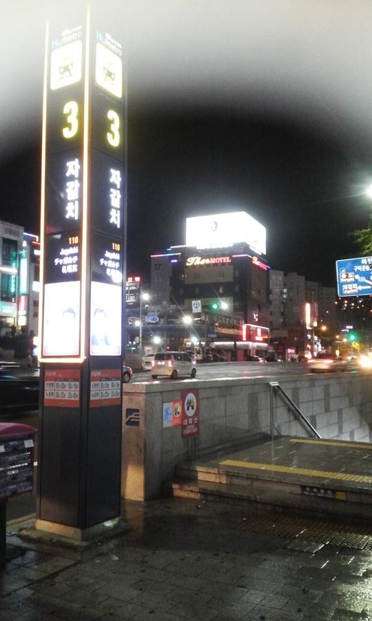 Nampo One Motel Busan Eksteriør billede