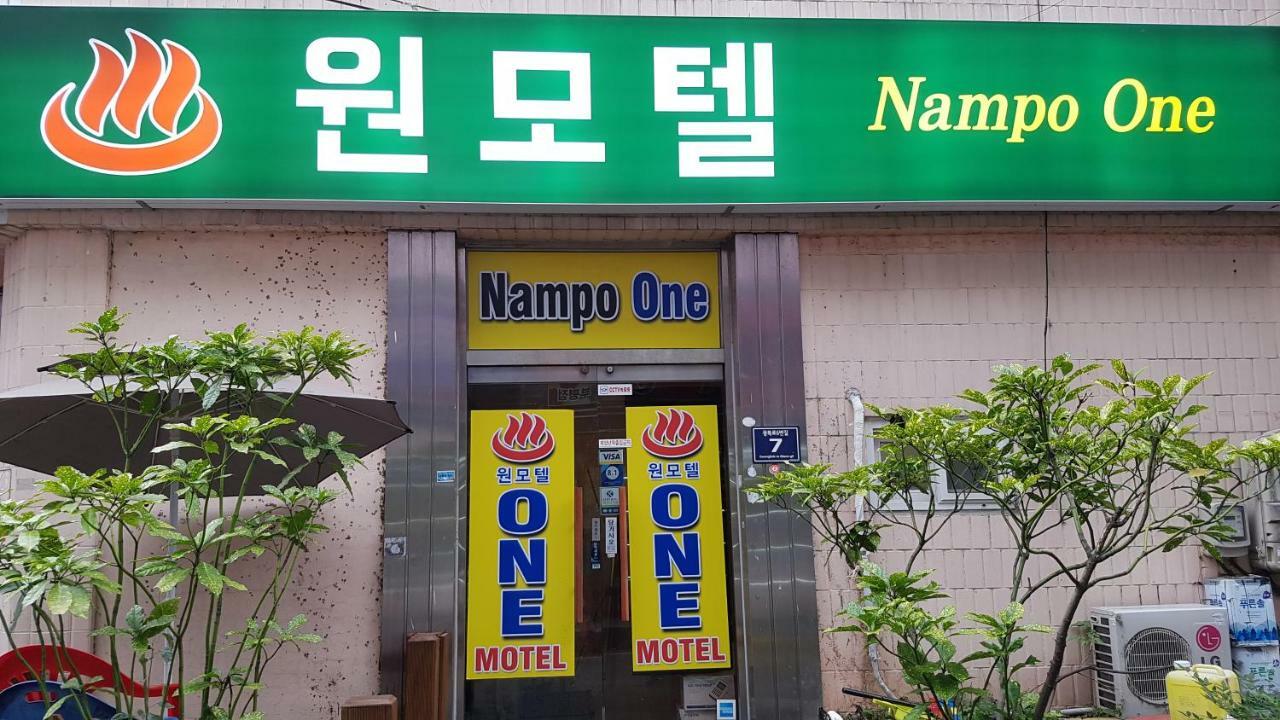 Nampo One Motel Busan Eksteriør billede
